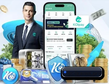 爱游戏 APP 深度功能 - igame